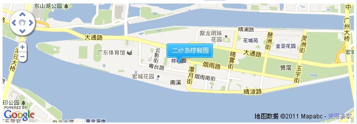 二沙岛棕榈园