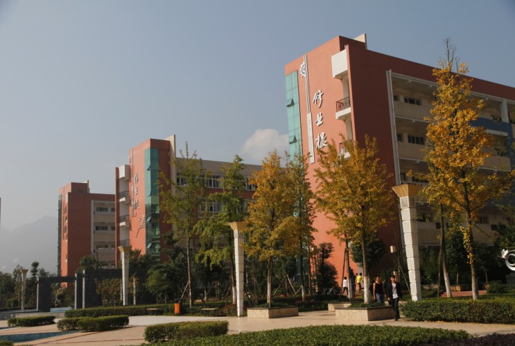 重庆南川隆化职中