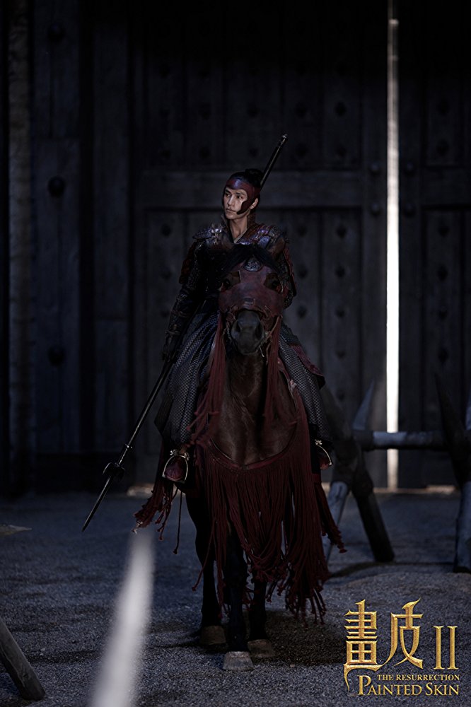  p>《画皮Ⅱ》是由 a target="_blank" href="/item/乌尔善/3393300"