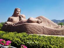 兰州