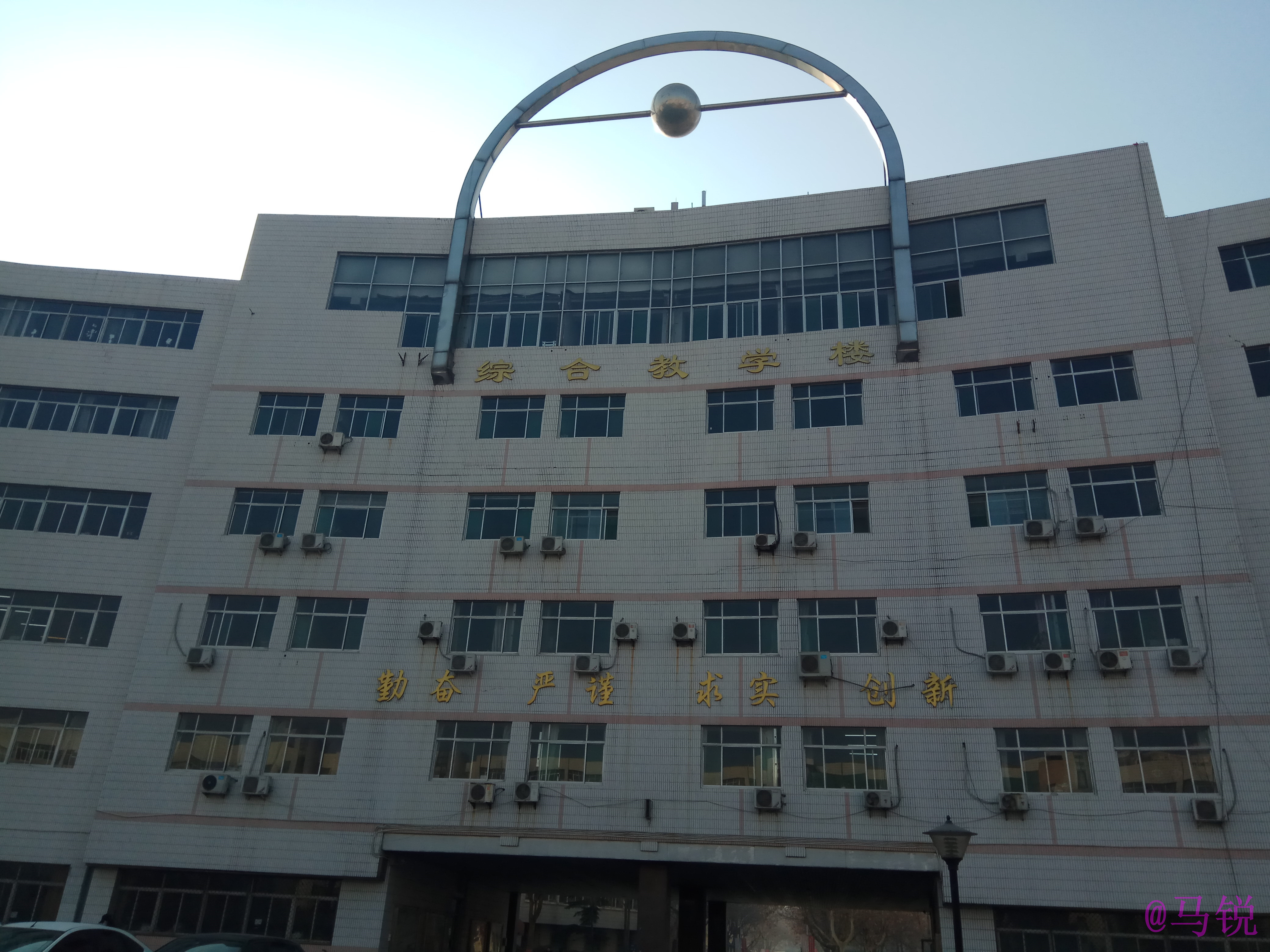  p>石家庄学院(shijiazhuang university)是经 a target="_blank"