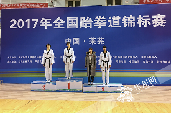  p data-id="gnawxz9tct">周美玲,中国女子跆拳道运动员,效力于 a