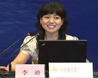  p data-id="go02pkxrgs">李迪,郑州市中学高级音乐教师,河南省 a