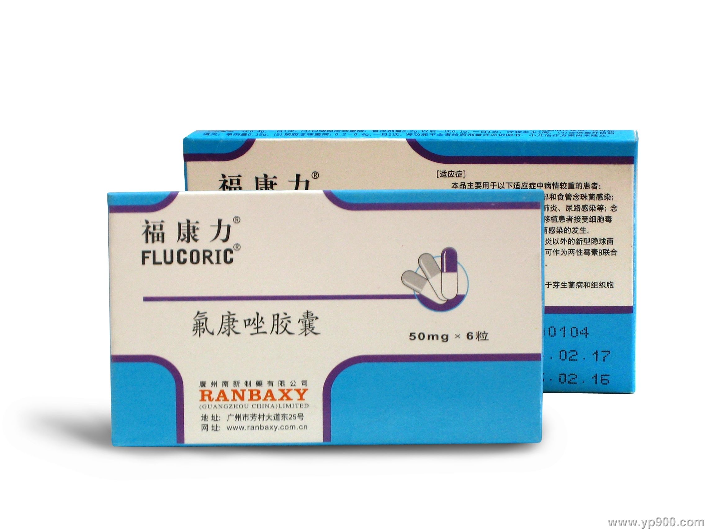  病毒感染淋巴结肿大吃什么药效果好(病毒性淋巴结肿大用什么药)