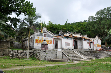 大南山革命遗址