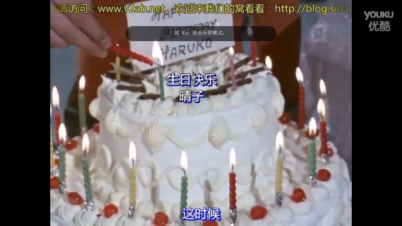 p data-id="gnbi3kup4u">松木晴子(haruko matsuki),女,《雷欧奥特曼