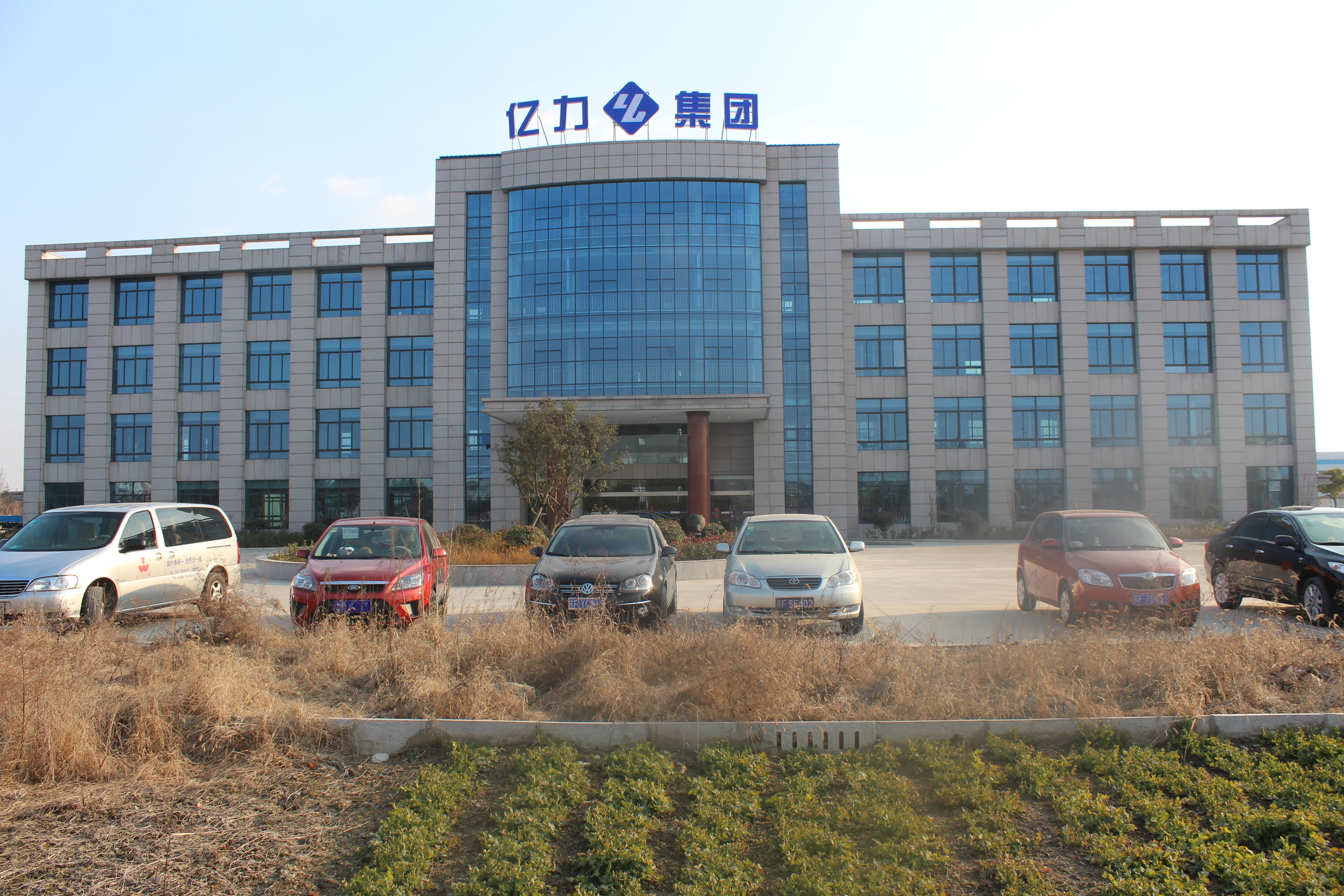 南通市亿力变压器有限公司