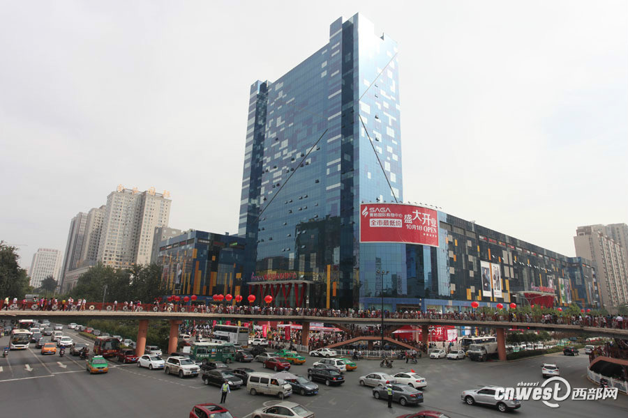  p data-id="gnzls7xxoh">小寨,西安市热度最高的经济圈,小寨商圈日均