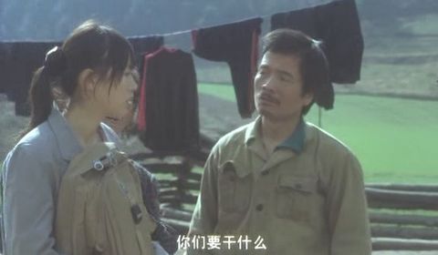  p>《盲山》是由studio canal公司于2007年11月23日在 a href="#"