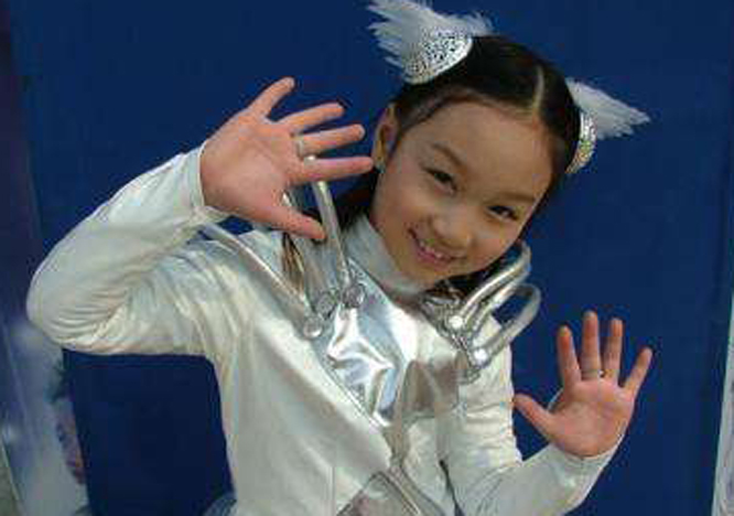 《 a target="_blank" href="/item/快乐星球/557313" data-lemmaid="