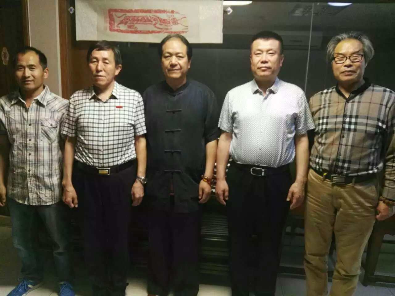 红旗飘飘书画院