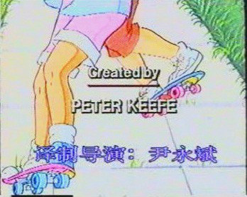 台少儿频道《 a target="_blank" href="/item/第二起跑线/5863029"