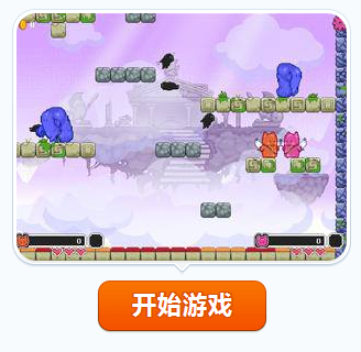  p>《双箭头2无敌升级版》是一款动作小游戏,游戏大小为3692k. /p>