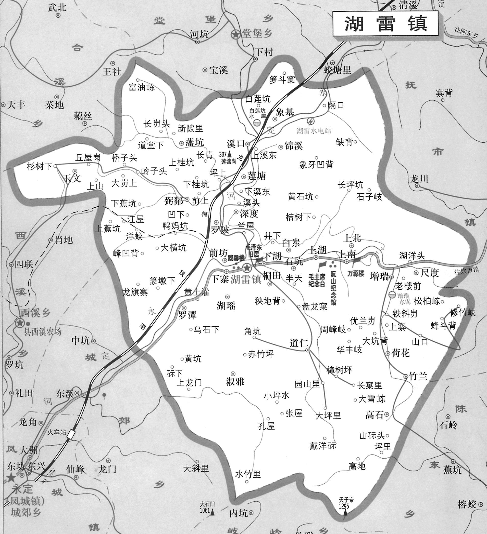 永定湖雷镇