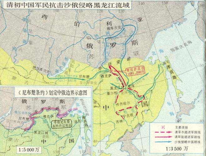 1700年),栋鄂氏,又名 b>彭春 /b>,满洲 a target="_blank" href="