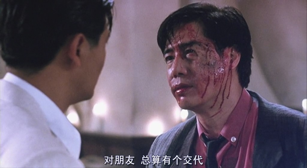 喋血双雄
