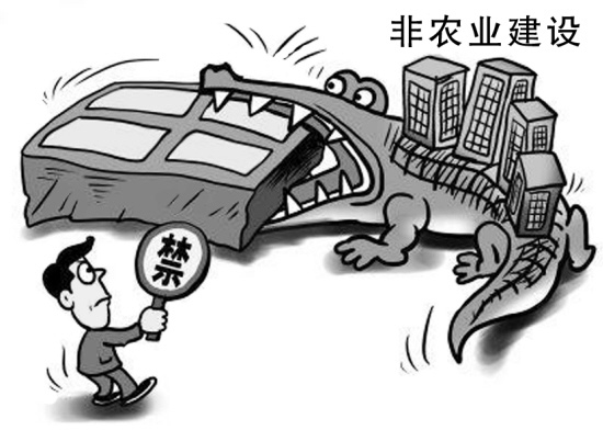 ͽʵʩ״_5¹ʵʩ_ͽ¹3ʵʩ