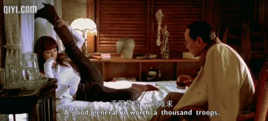  p>《天下无贼》是由 a target="_blank" href="/item/冯小刚/113653"