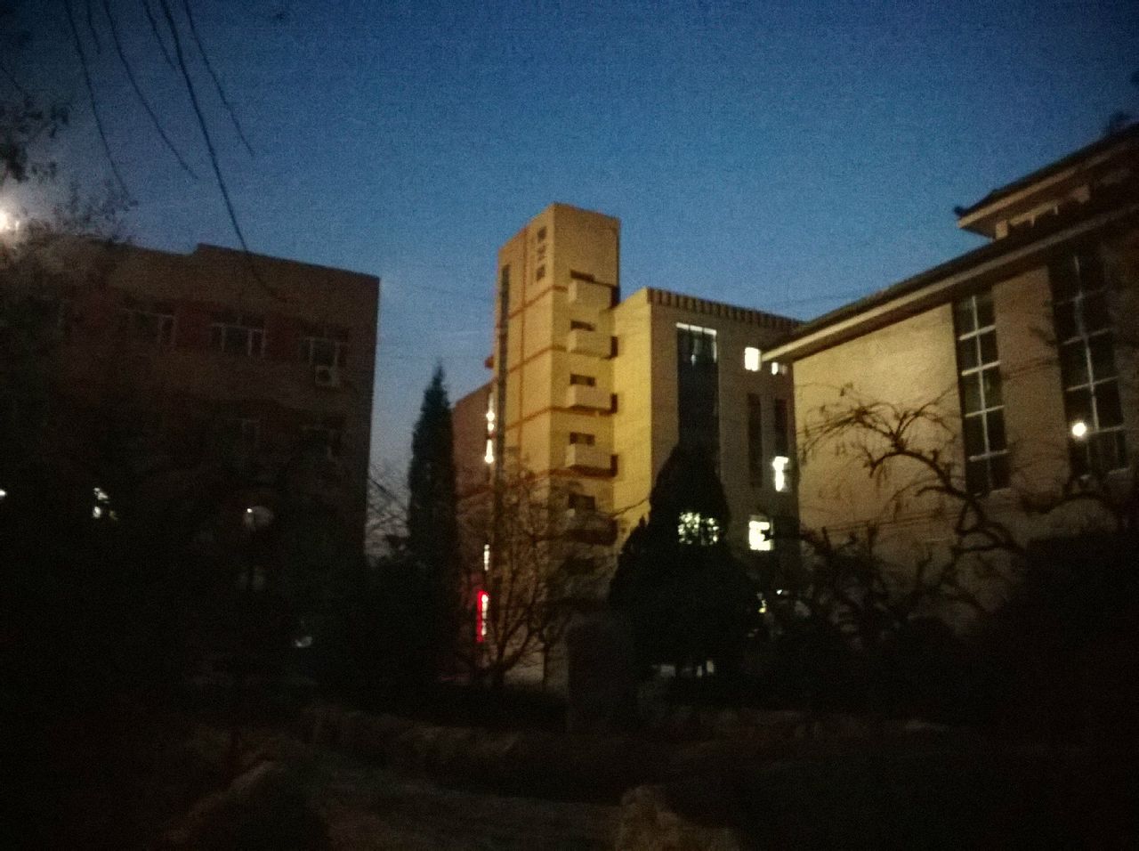 张家口第二中学