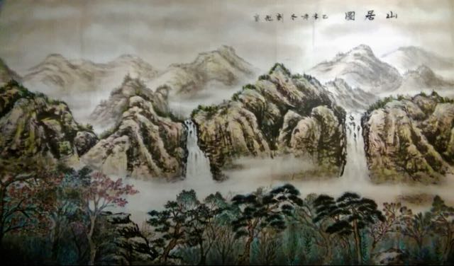 刘飞,字墨非,号桃源居士,职业 a target="_blank" href="/item/画家">