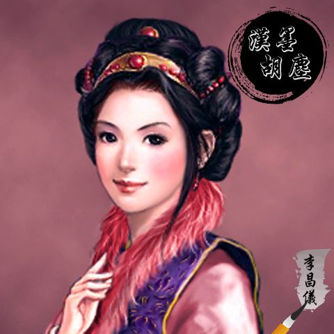 李昌仪