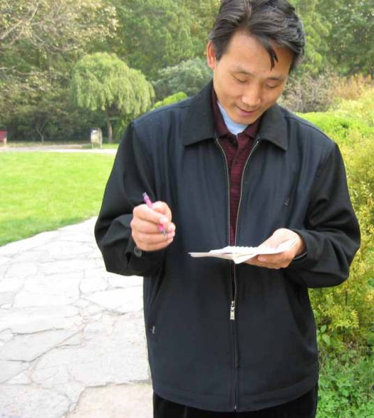 侯振清（厦门大学副教授、硕士生导师）_百度百科