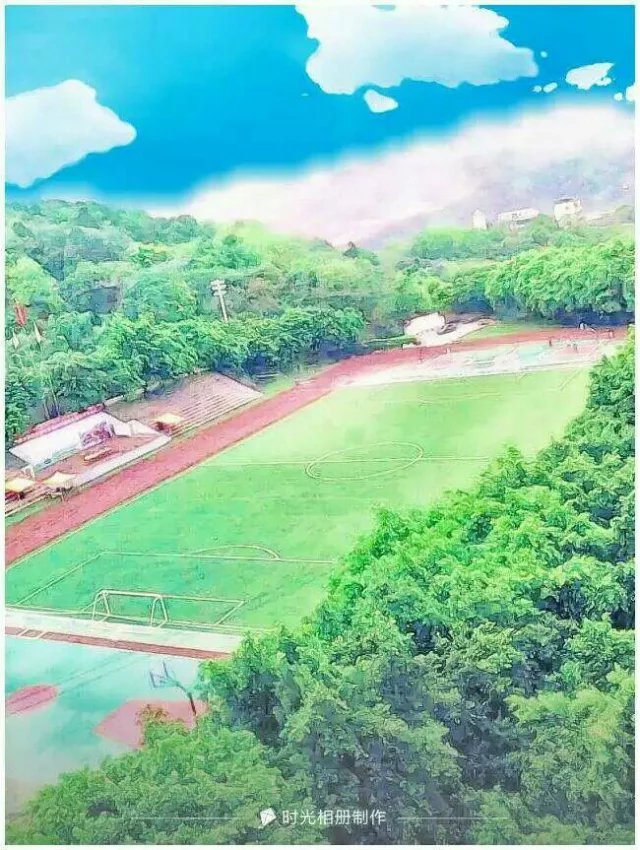  p>重庆市綦江实验中学校( i>chongqing qijiang experimental middle