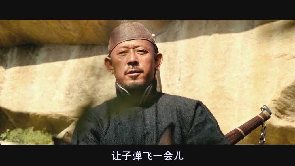  p>《让子弹飞》是由 a target="_blank" href="/item/姜文/1168186"