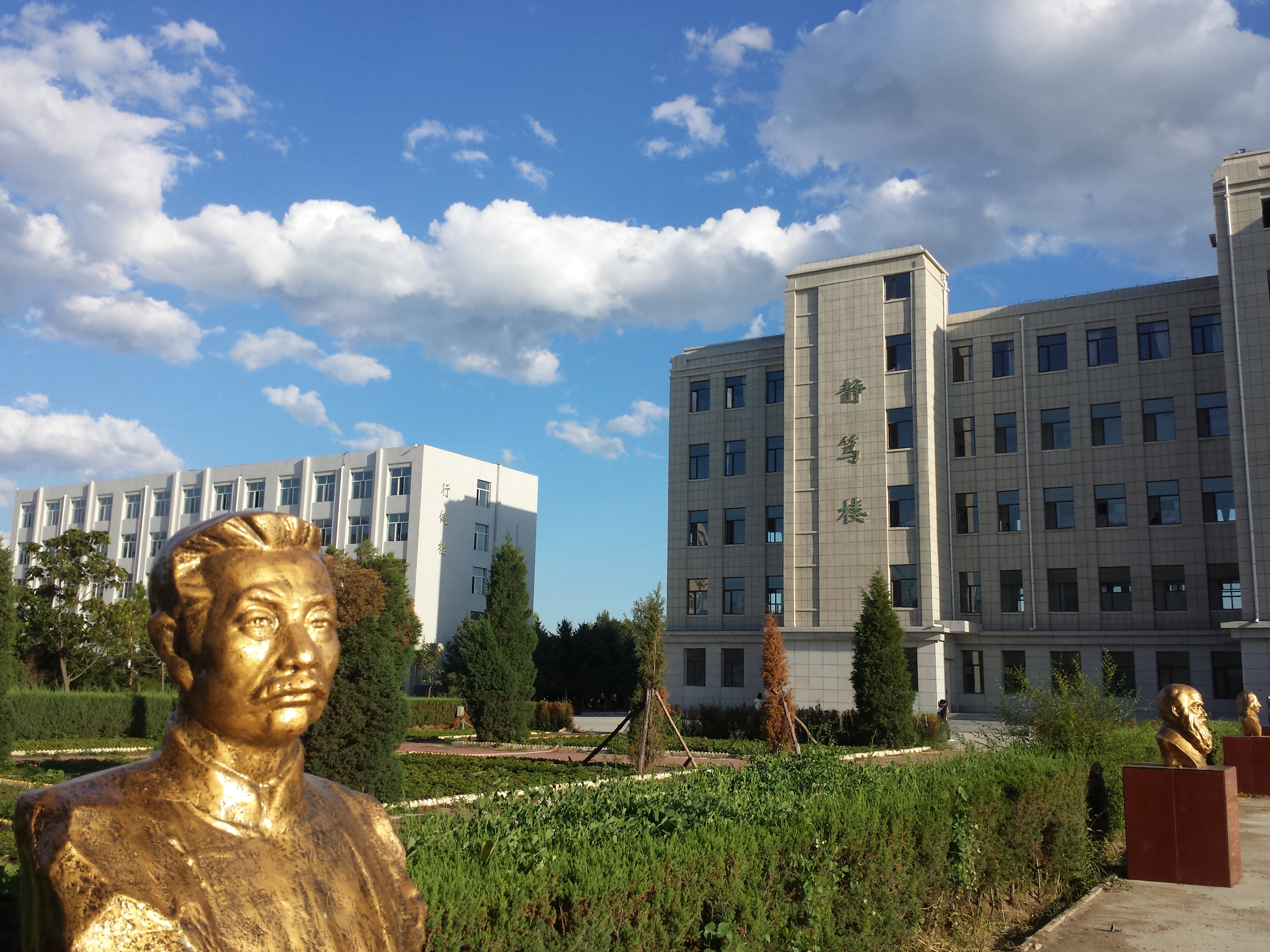 甘旗卡第二高级中学