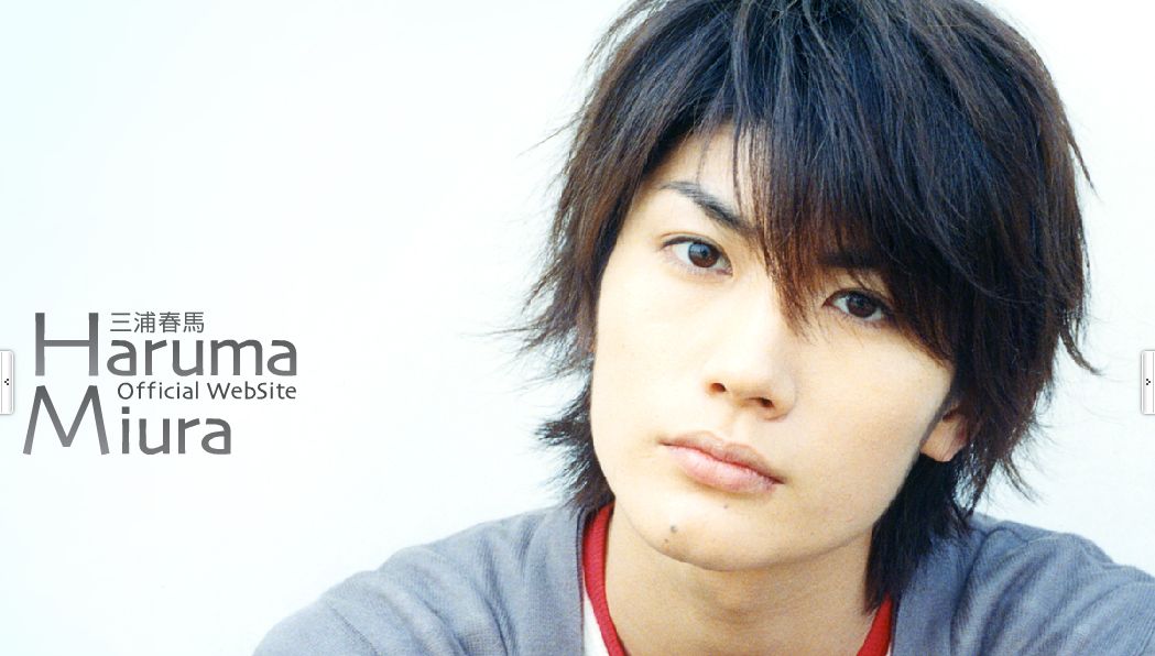 三浦春马