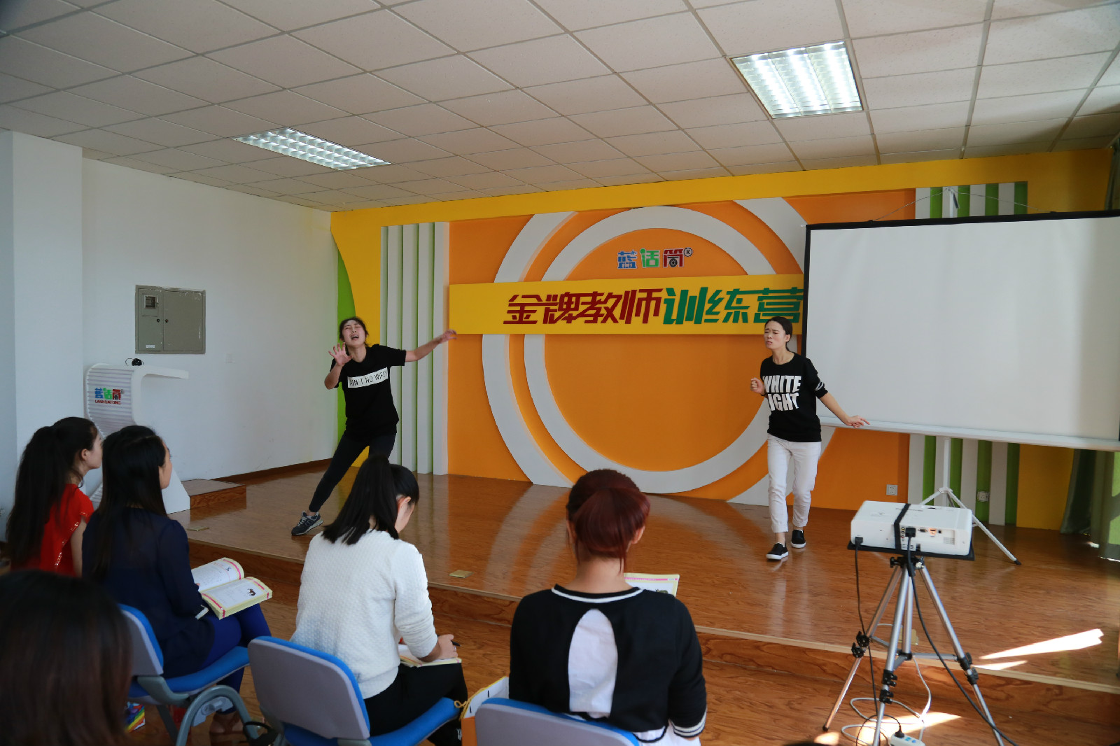 教学法是指把 a target="_blank" href="/item/播音主持专业/3067902"