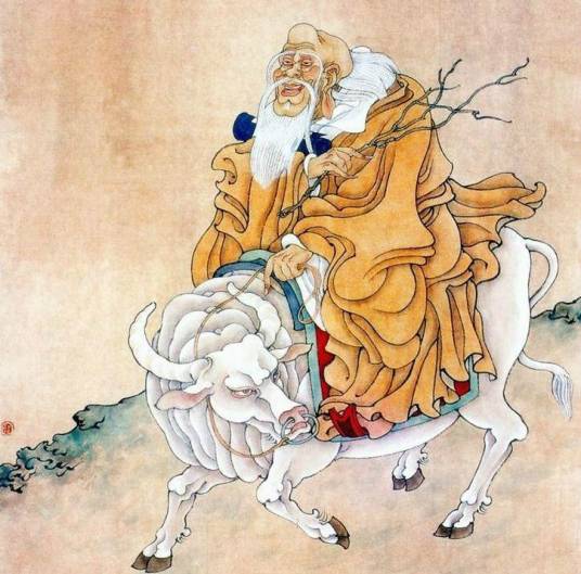 老子文化_百度百科