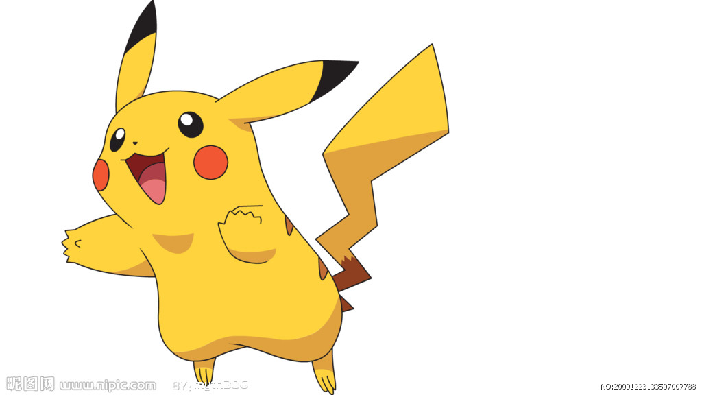 皮卡丘和伊布朋友们