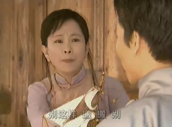 我爱我夫我爱子
