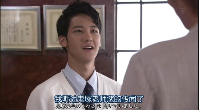  p>叶山奖之(shono hayama),1995年12月19日出生于日本大阪,日本影视