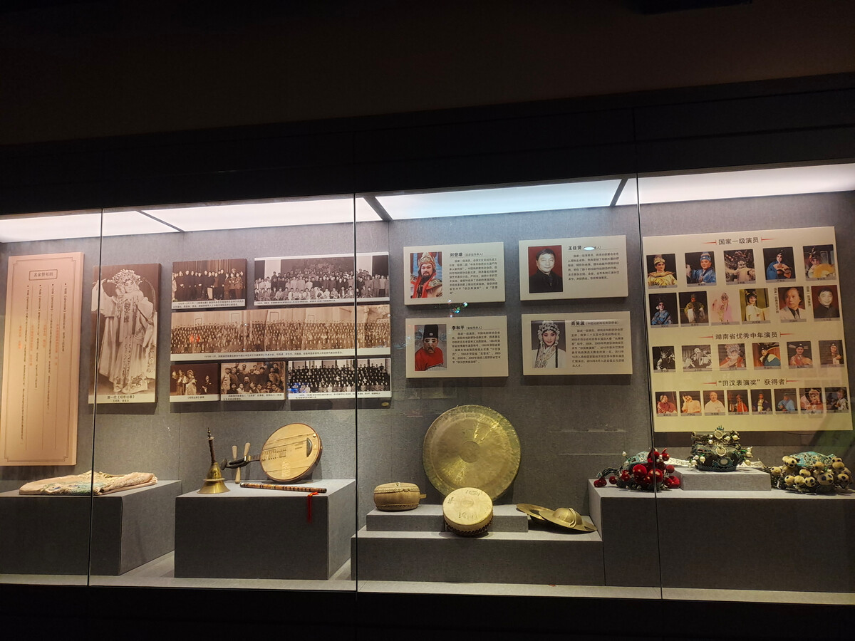 邵阳薪火抗战历史文物博物馆