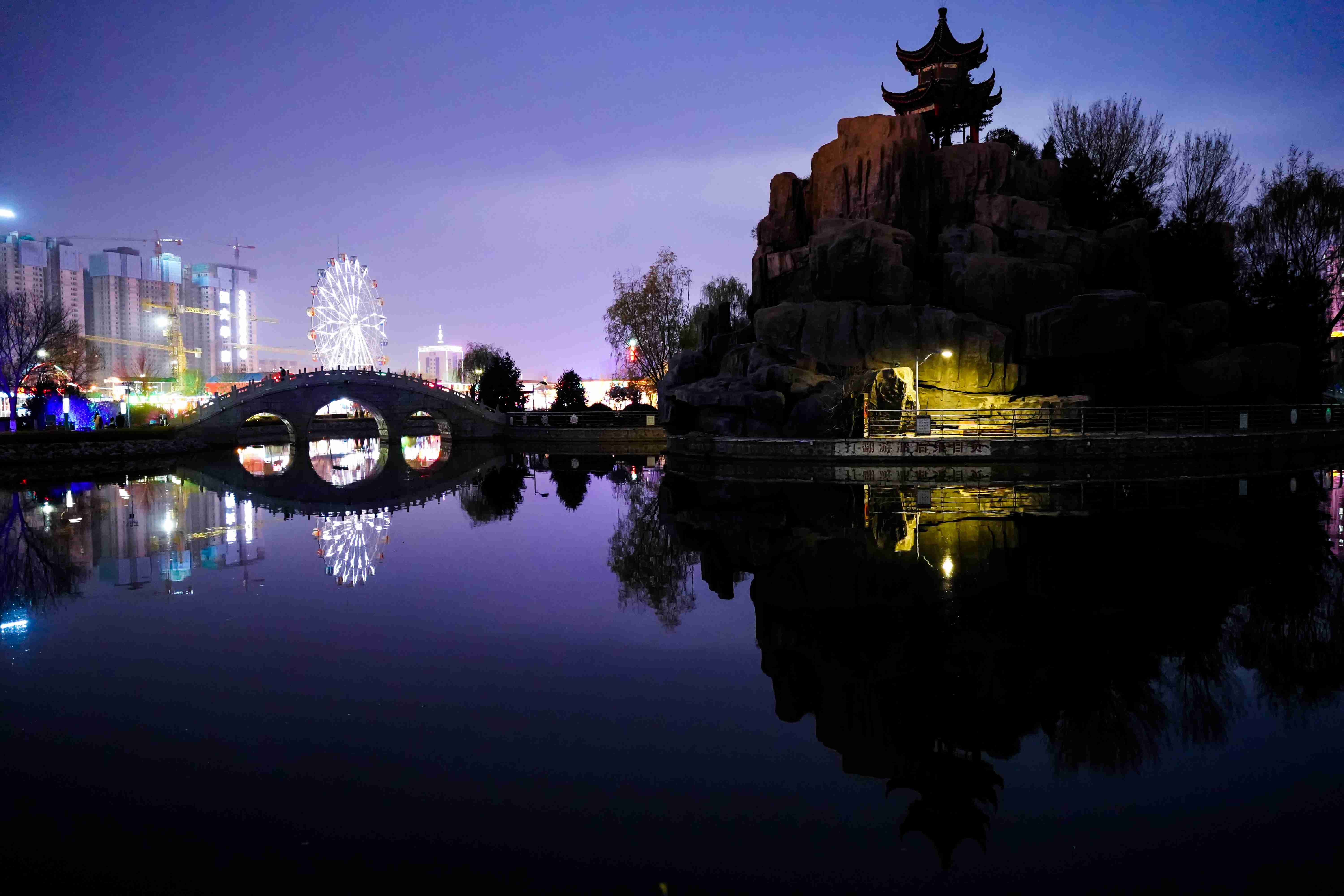 忻州市人民公园