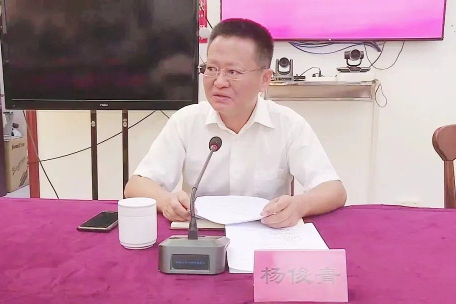  /p> p data-id="tqfb7zdnjvgo">现任南平市顺昌县人大常委会党组书记