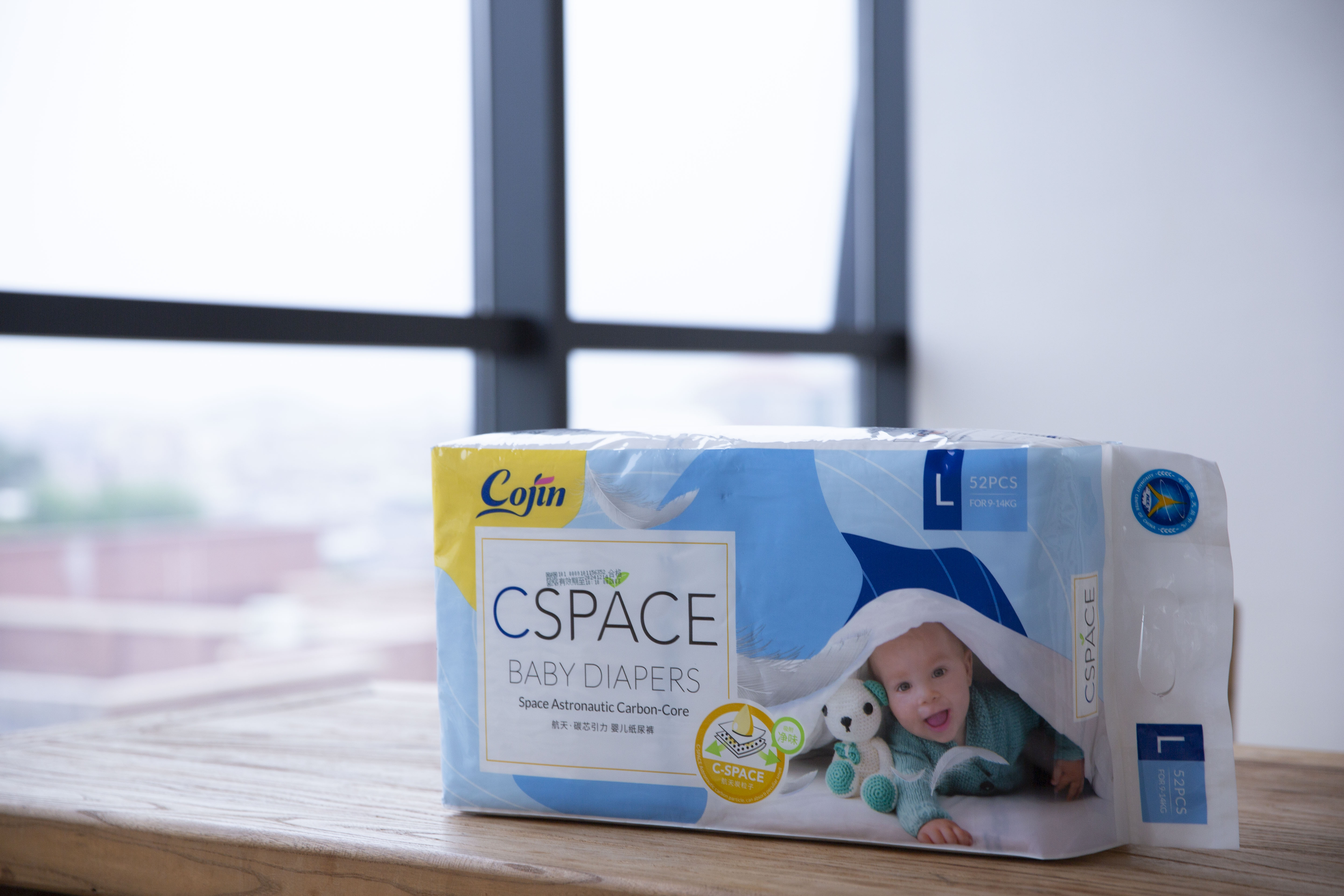  p data-id="gnbime6s6w">"茵茵"是涵盖婴儿纸尿裤,婴儿纸尿片, a