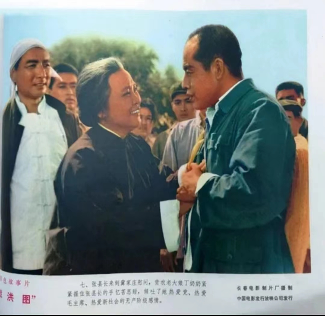  p data-id="gnwncpcy1q">《战洪图》是1973年长春电影制片厂拍摄的