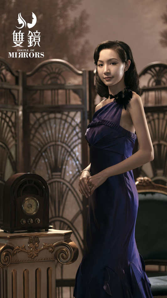  p data-id="gnbhgs8iq9">《双镜》是由 a t