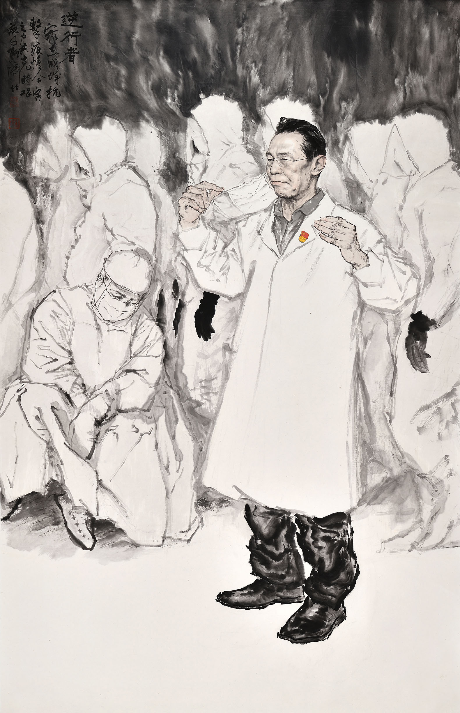  p>张喆,西安美术学院外聘教师,当代陕西研究会艺术创作研究中心副