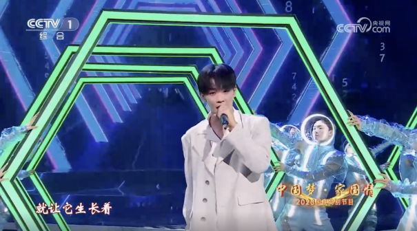 篇章（综艺《天赐的声音第三季》主题曲）_百度百科