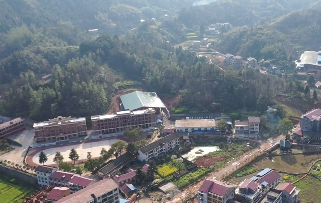  p>马底驿乡,隶属于湖南省怀化市沅陵县,地处 a target="_blank" href