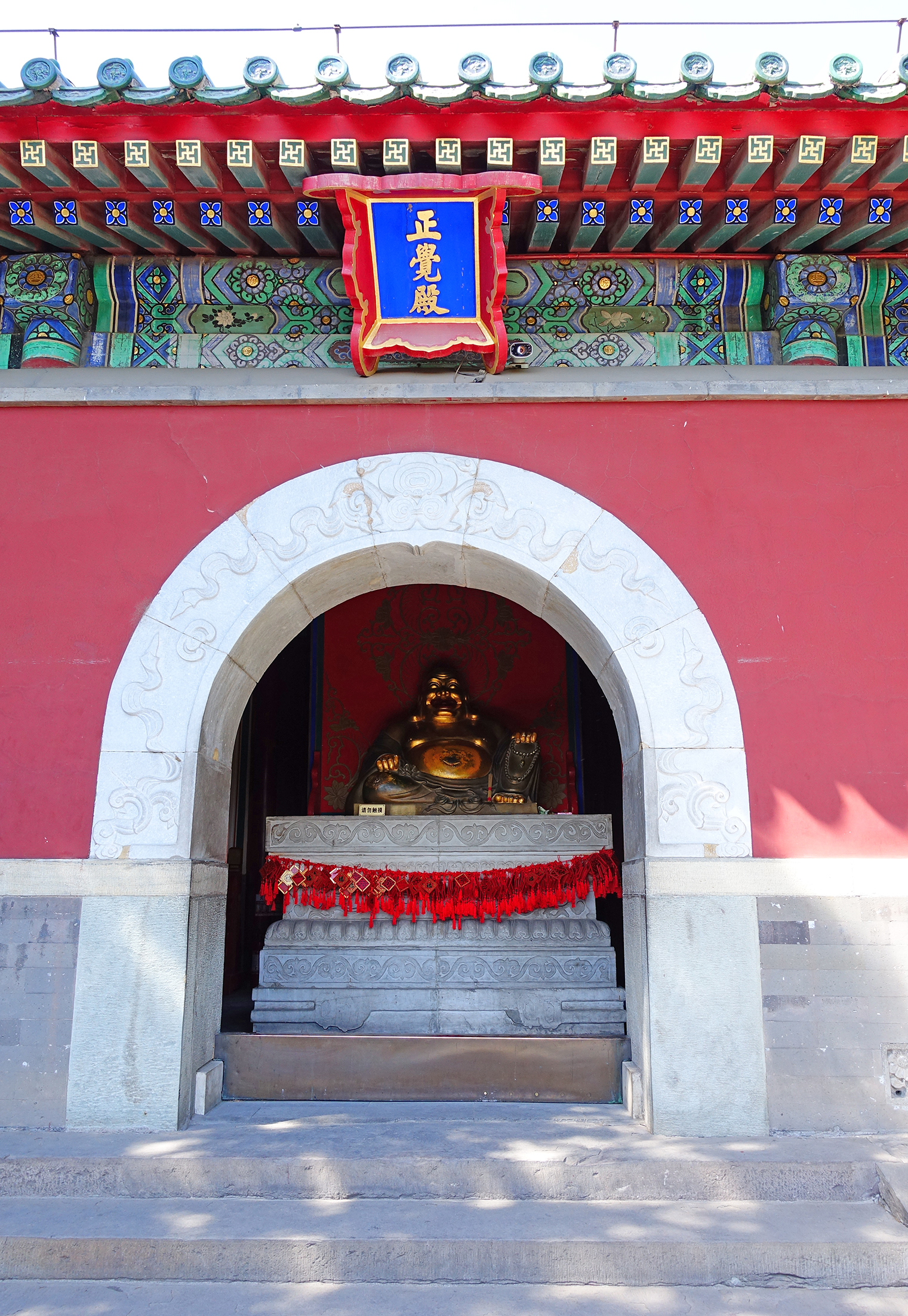 1979年成立白塔寺文物保管所,1980年正式对外开放,隶属首都博物馆.