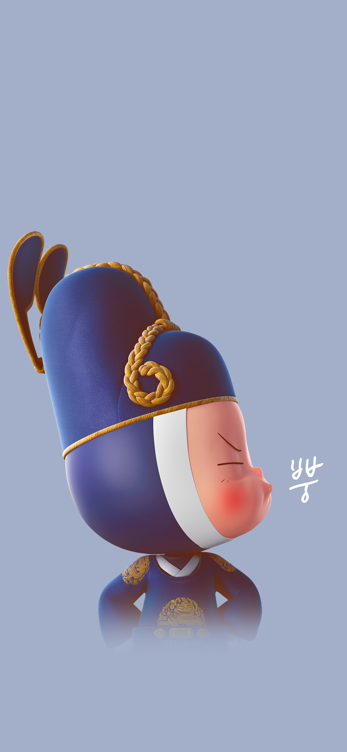 柔美的细胞小将