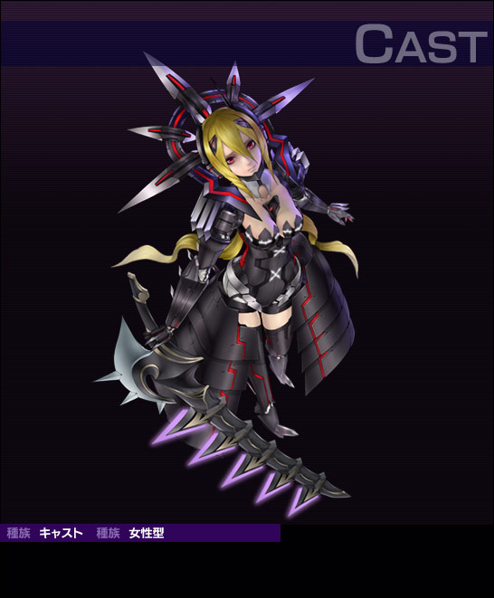 梦幻之星携带版2