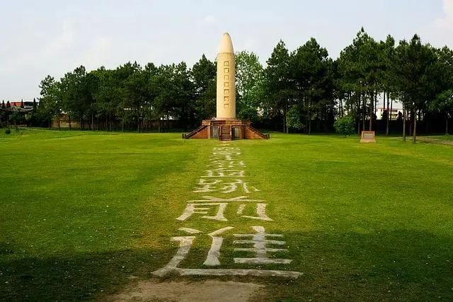 瑞金红军烈士纪念塔