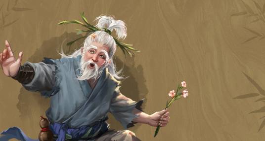 周伯通（游戏《新射雕群侠传之铁血丹心》中的侠客）_百度百科