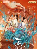 滕泽文_百度百科